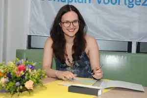 DSC 3778